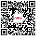 山東嚴(yán)創(chuàng)暖通設(shè)備有限公司